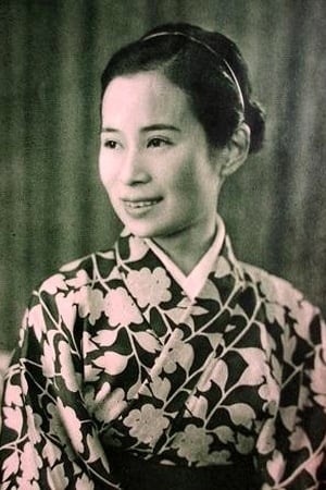 Yoshie Minami