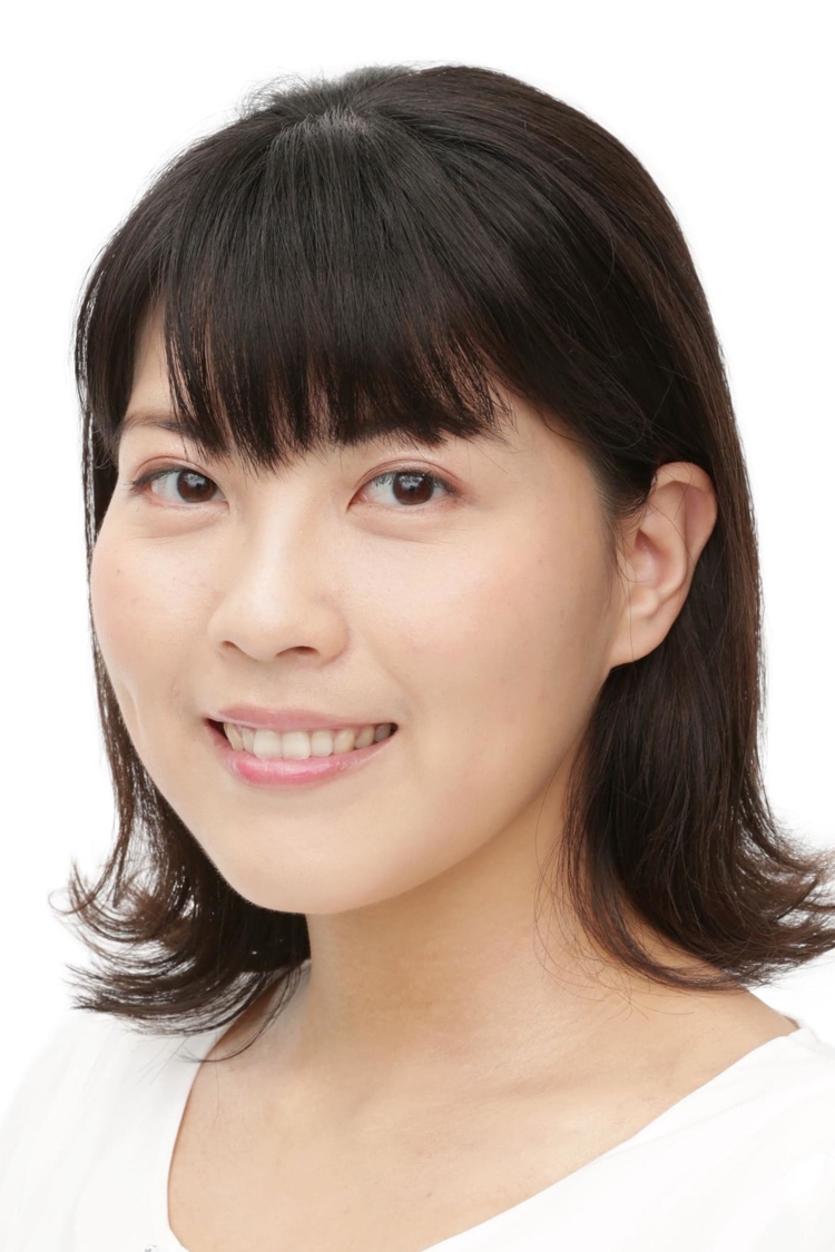 Chiaki Kuge