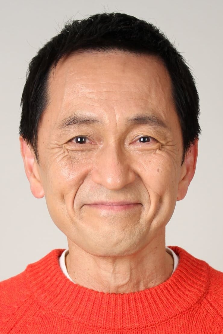 Yuu Tokui