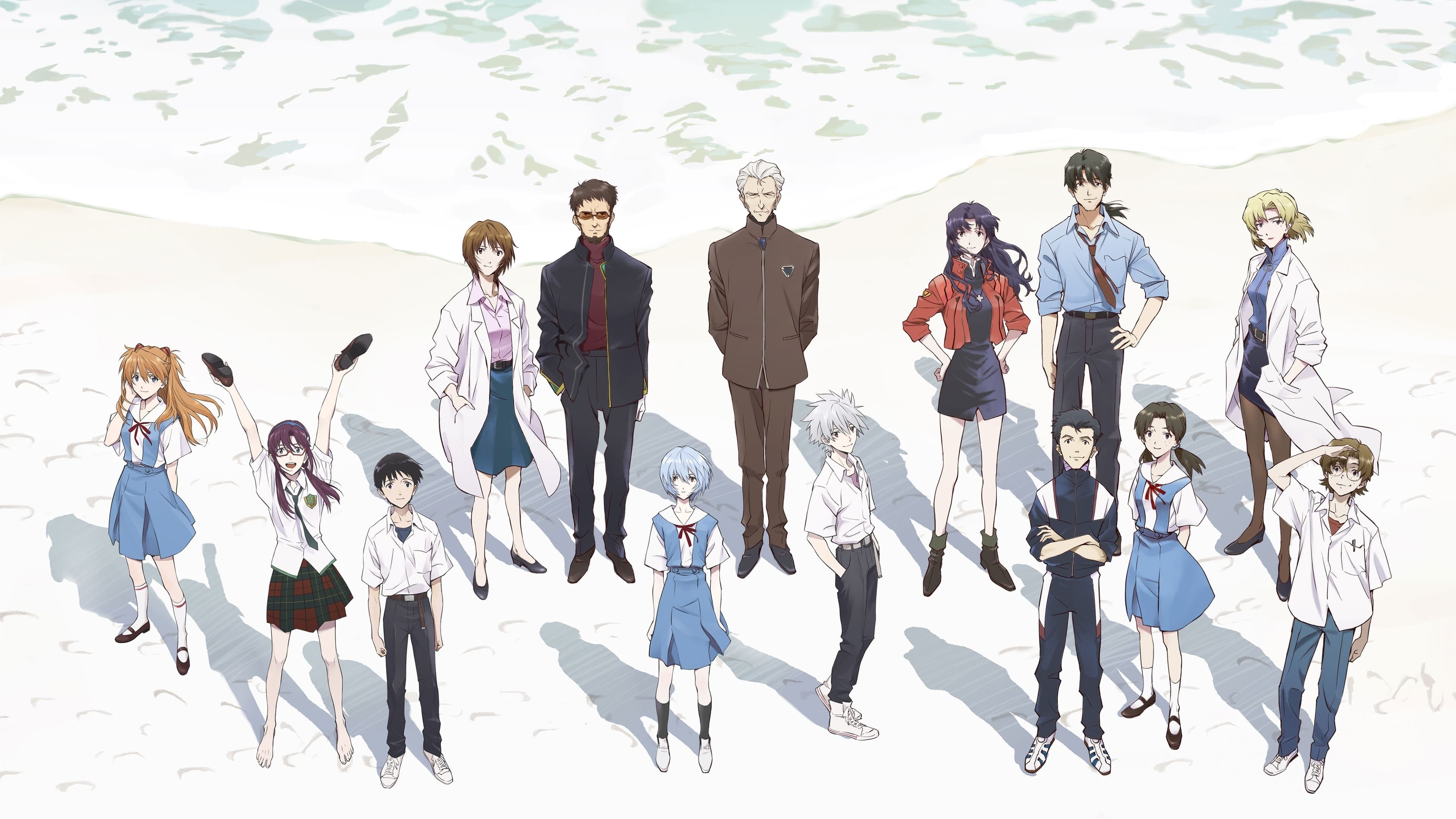 Evangelion: 3.0+1.01 Od–nowa Vider