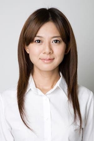 Yukiko Shinohara