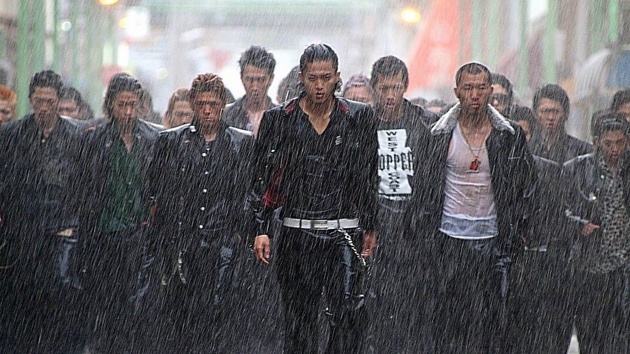 Crows Zero Vider