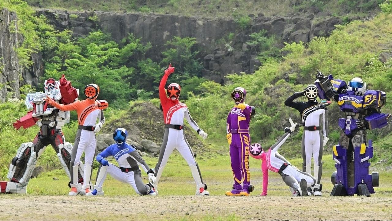 Bakuage Sentai Boonboomger GekijoBOON! Promise The Circuit Vider