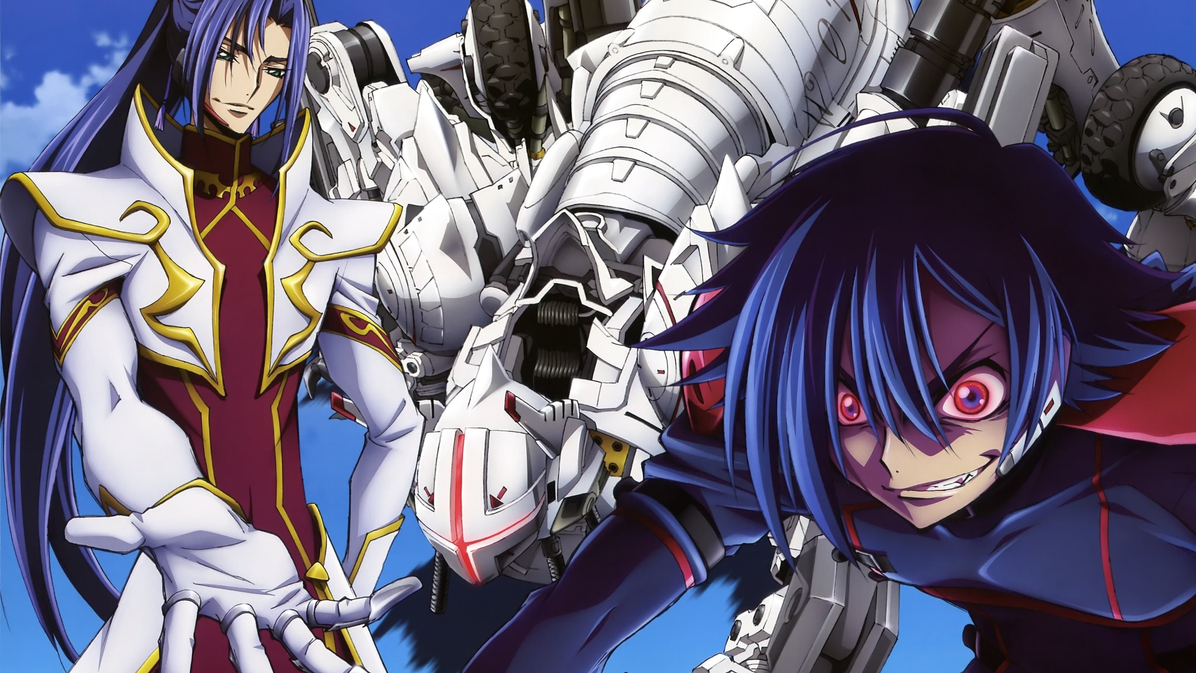 Code Geass: Akito the Exiled 2: The Wyvern Divided Vider