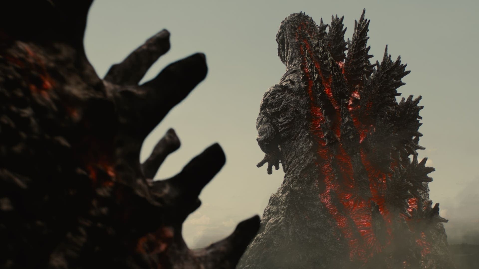 Shin Godzilla Vider