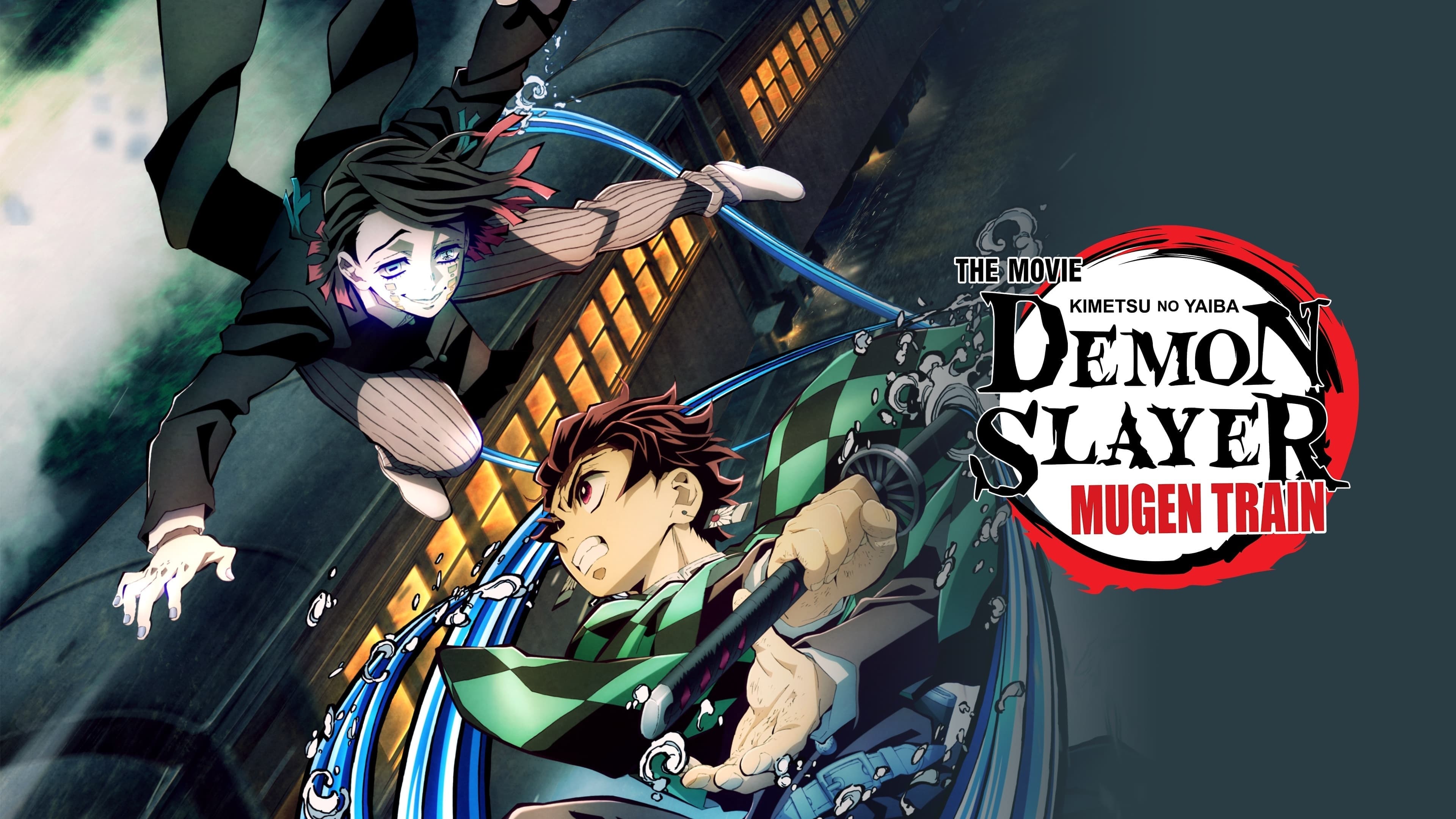 Demon Slayer: Mugen Train Vider