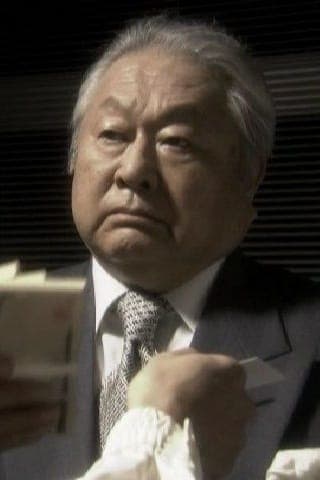 Kenji Kodama