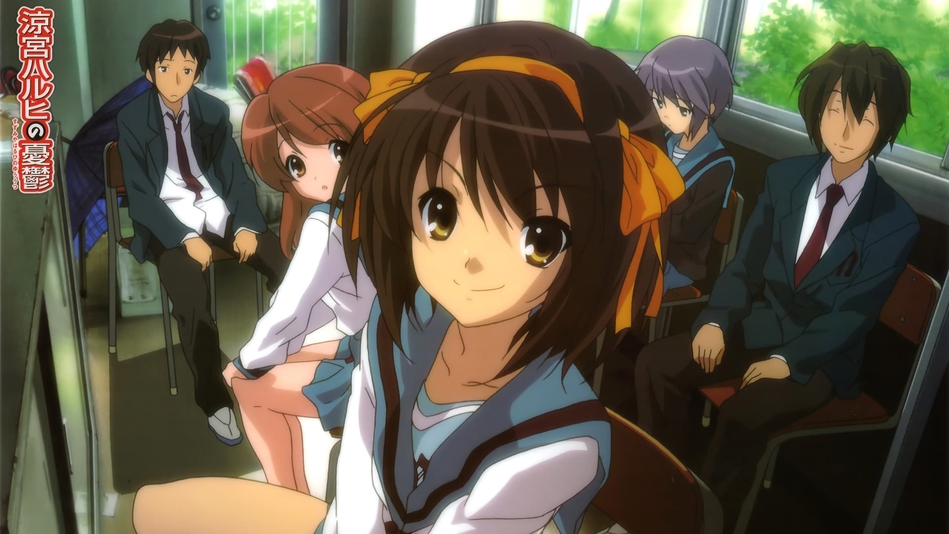 Melancholia Haruhi Suzumiyi Vider