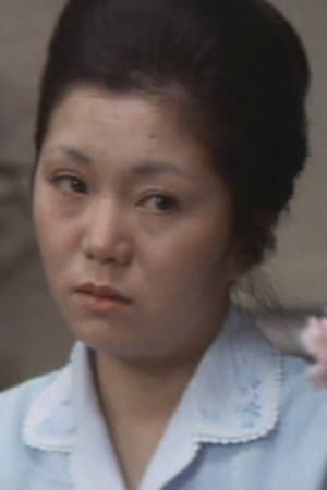 Aoi Nakajima