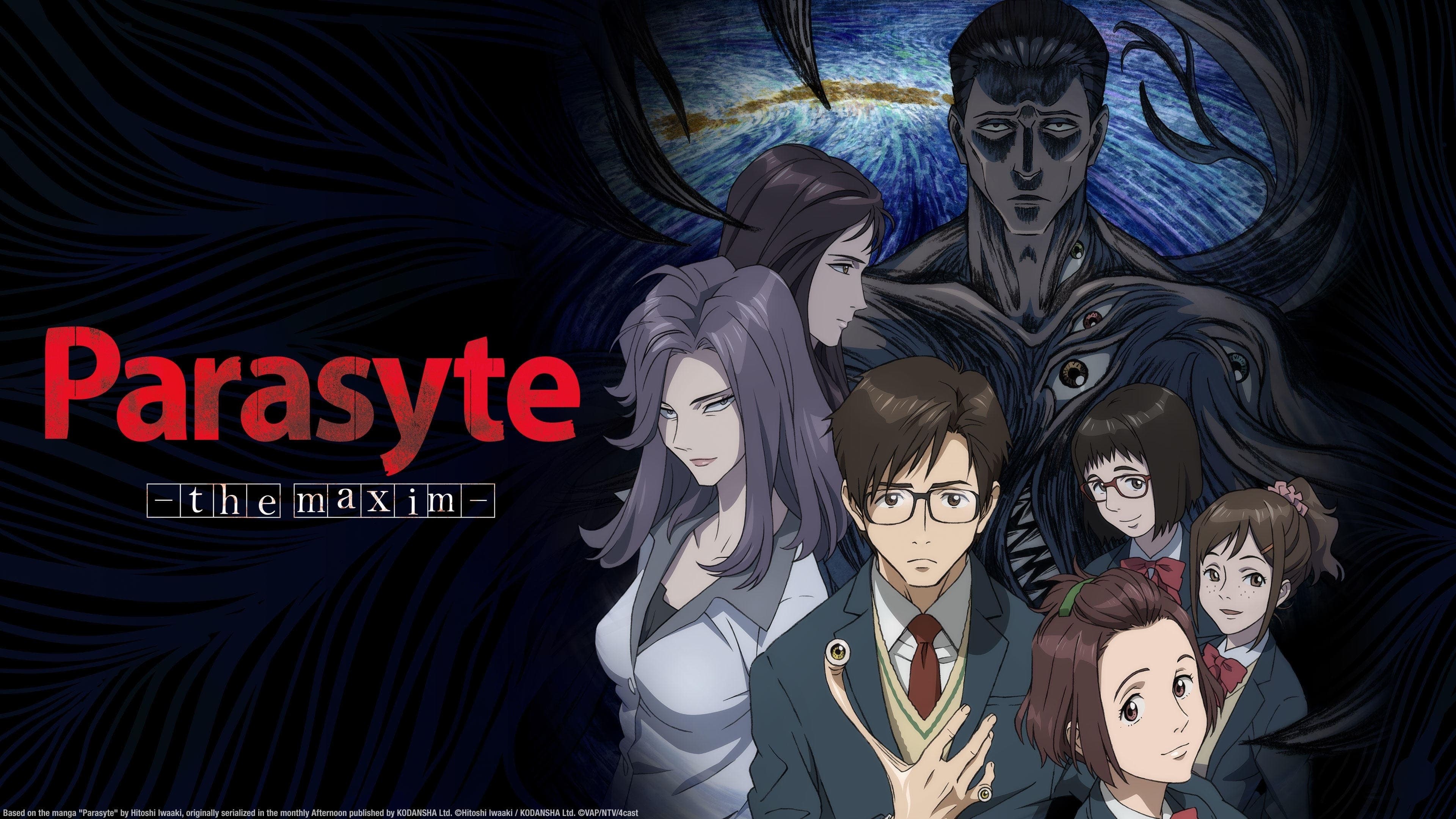 Parasyte: The Maxim Vider