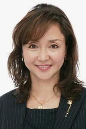 Yuriko Yamamoto