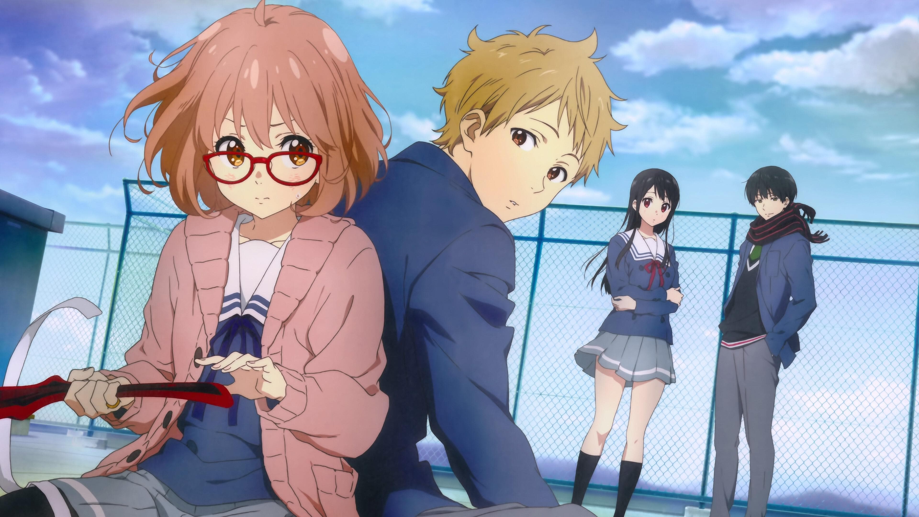 Kyoukai no Kanata Vider