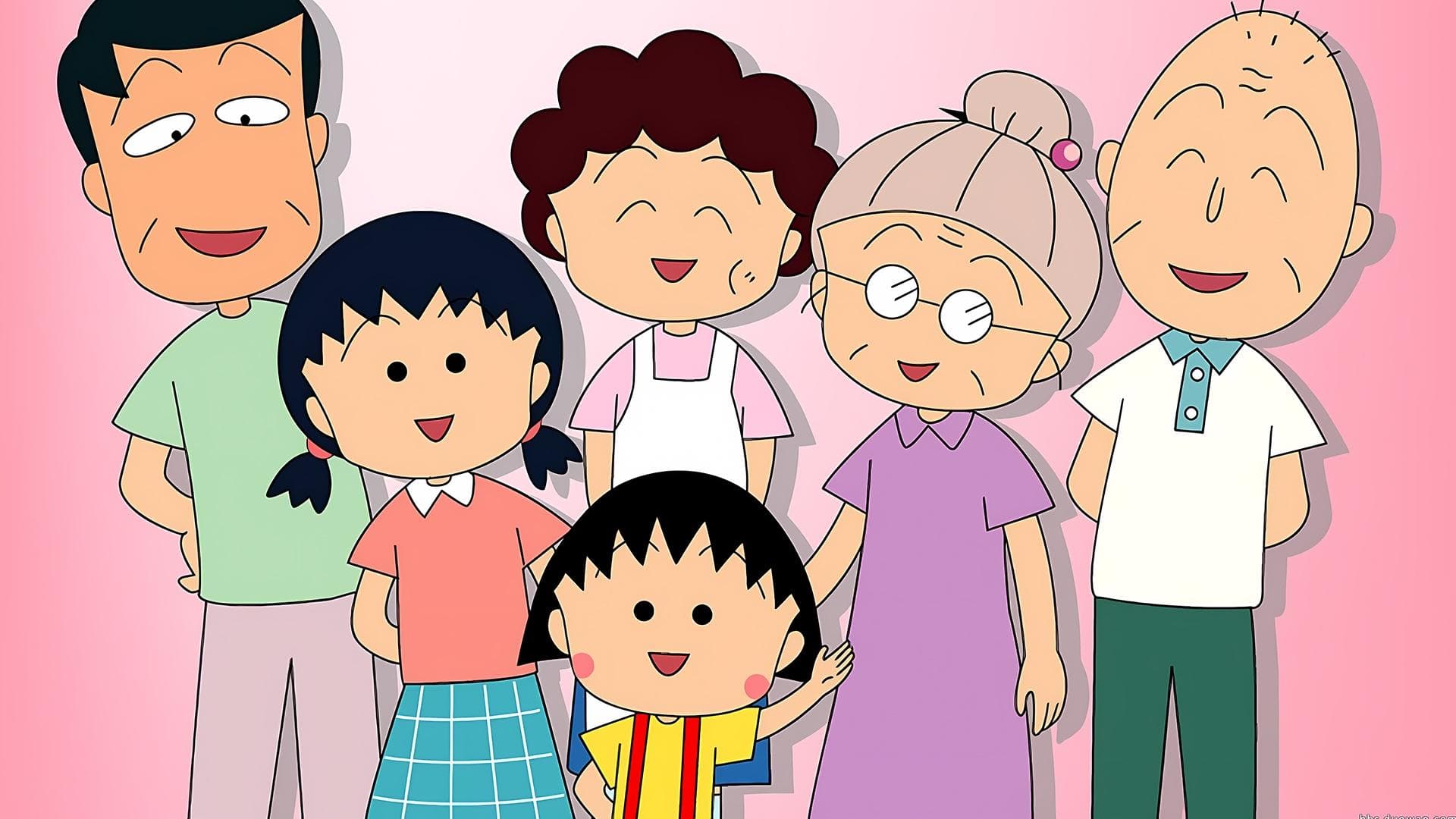 Chibi Maruko-chan Vider