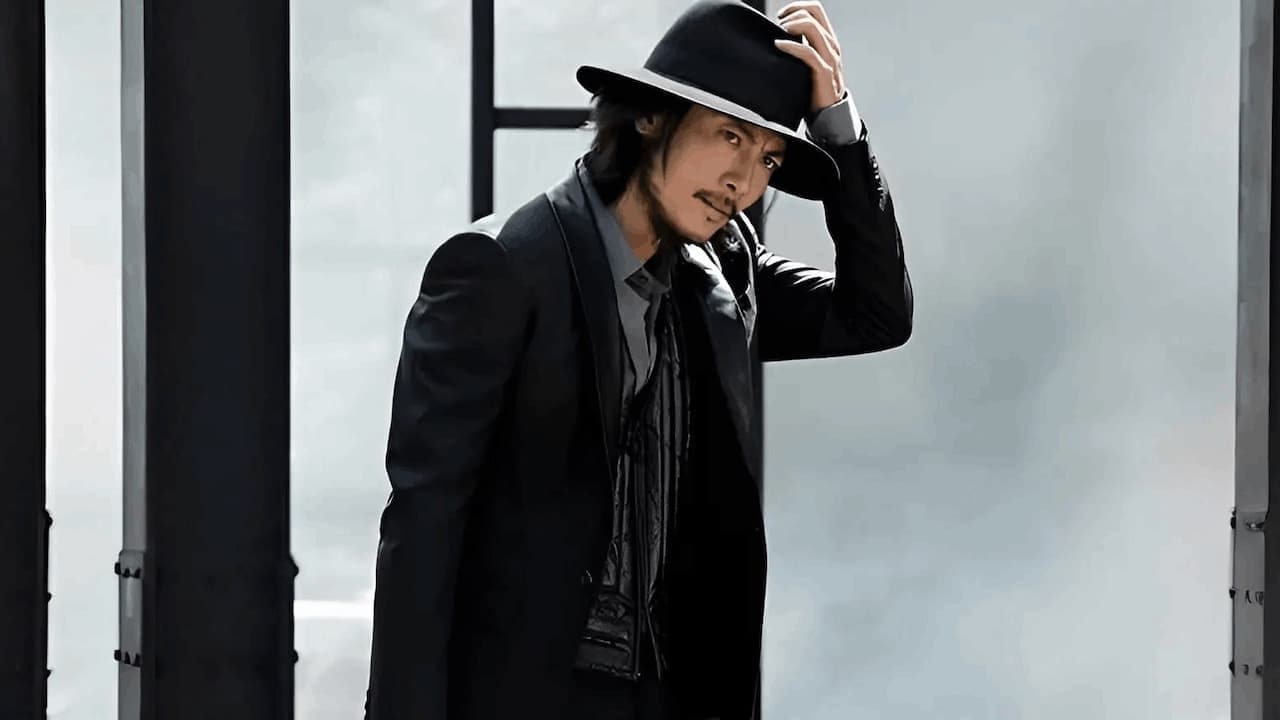 Jigen Daisuke Vider