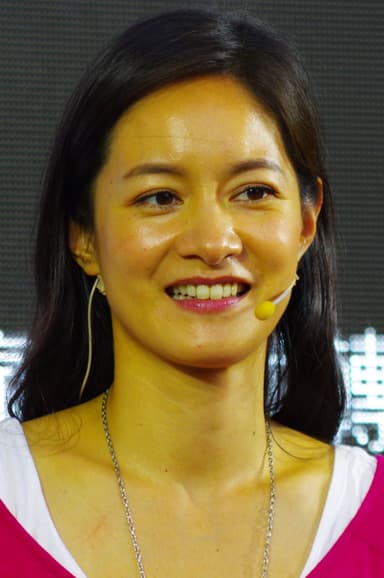 Janet Hsieh