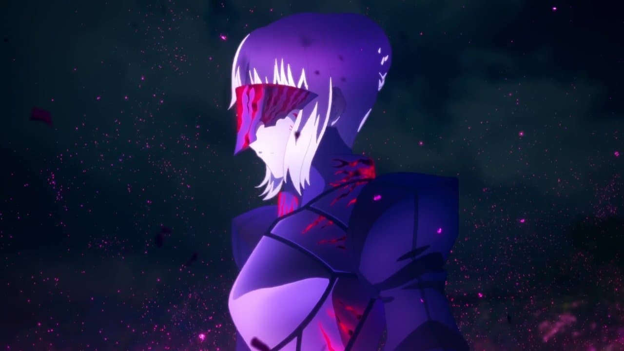 Fate/stay night: Heaven's Feel II. Lost Butterfly Vider