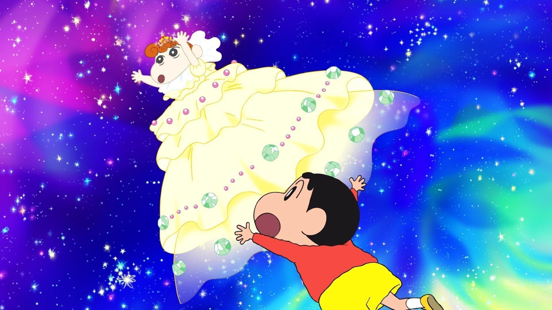 Crayon Shin-chan: Invoke a Storm! Me and the Space Princess Vider