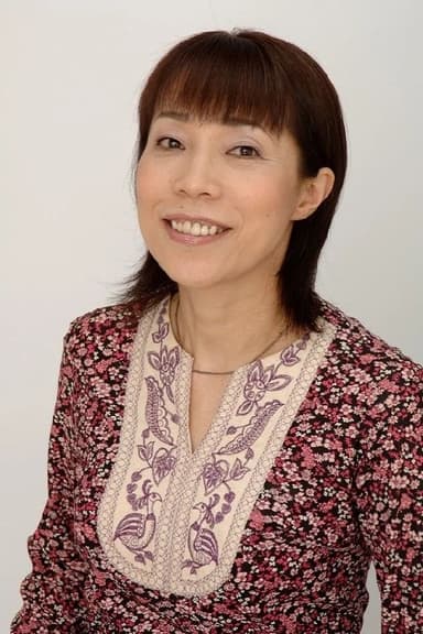 Emiko Shiratori