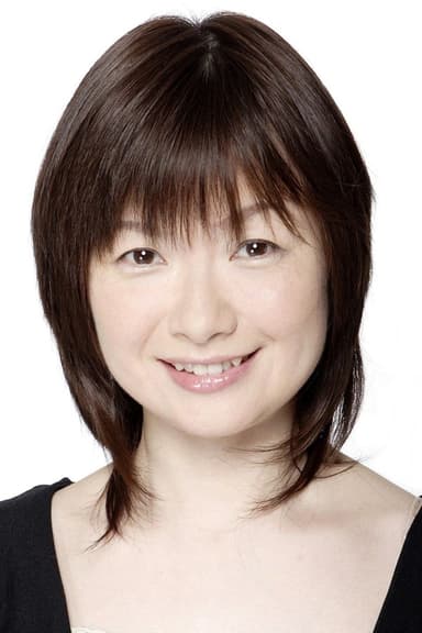 Ikue Otani