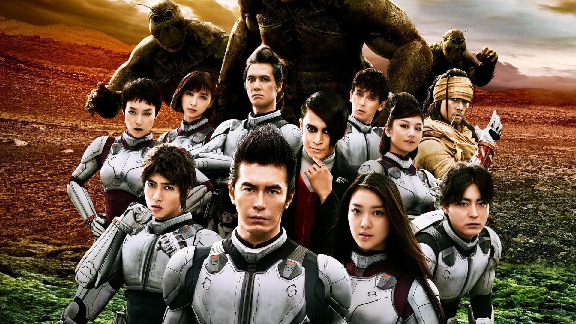 Terra Formars Vider