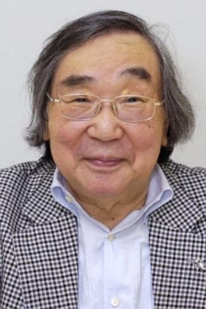 Kazuo Kumakura