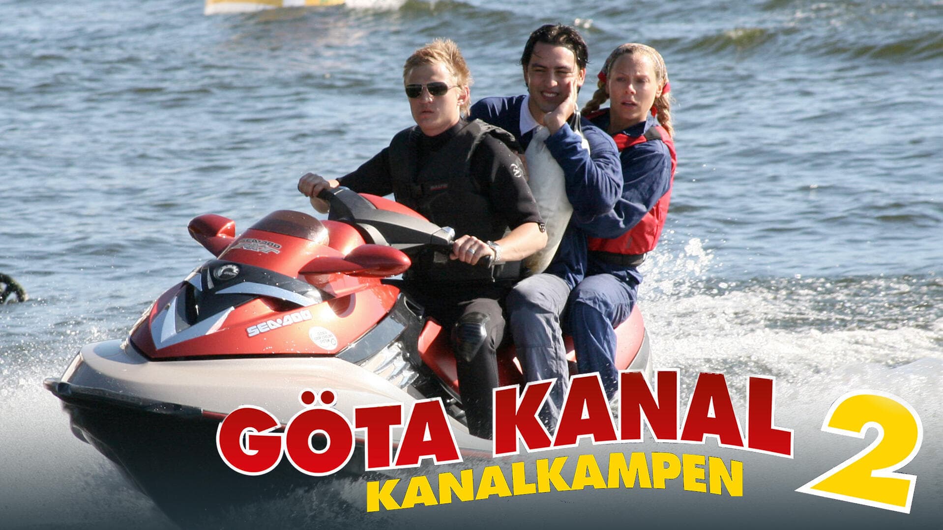 Göta Kanal 2 - kanalkampen Vider