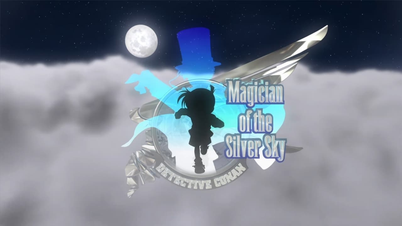 Detective Conan: Magician of the Silver Sky Vider