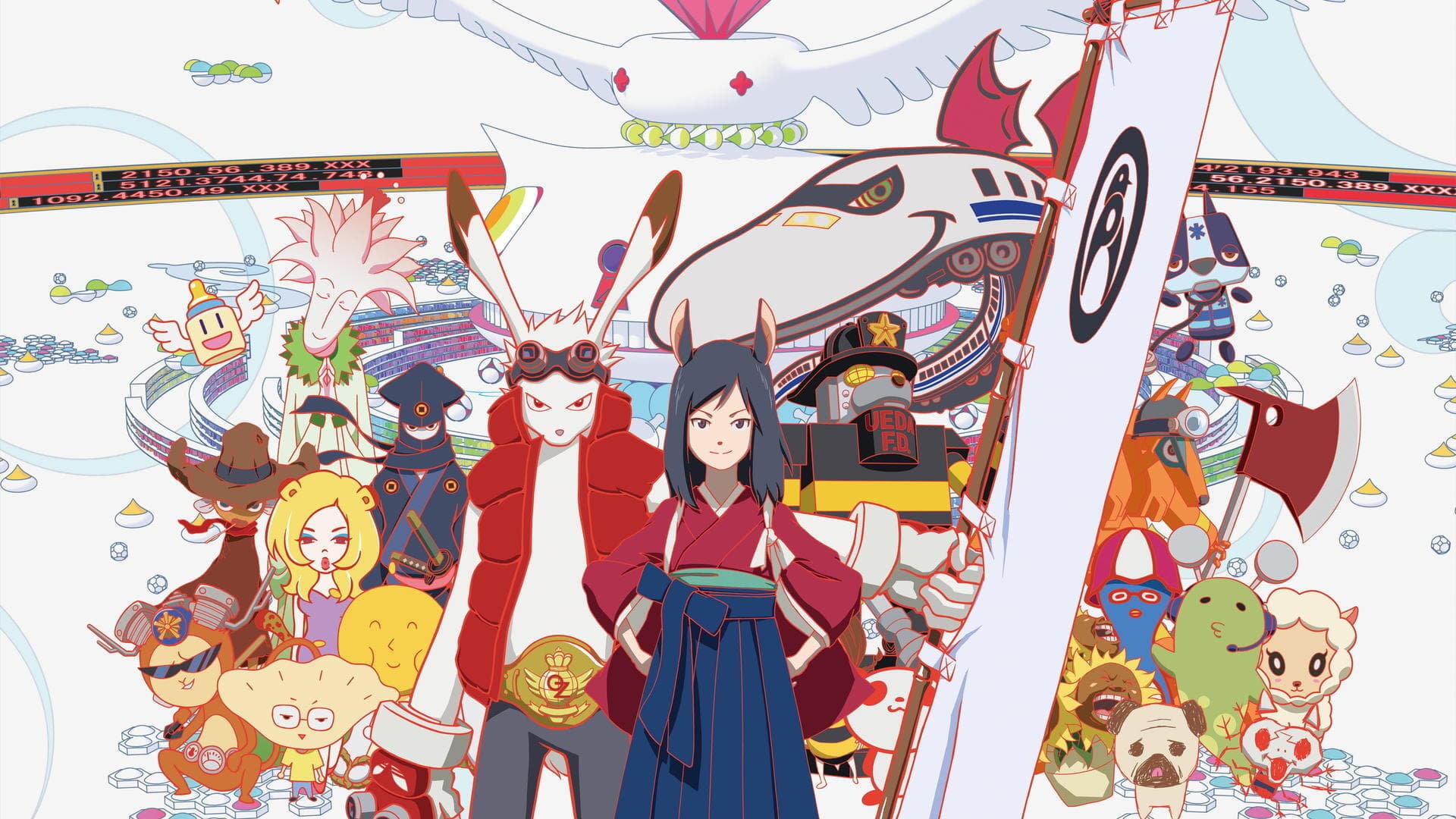 Summer Wars Vider