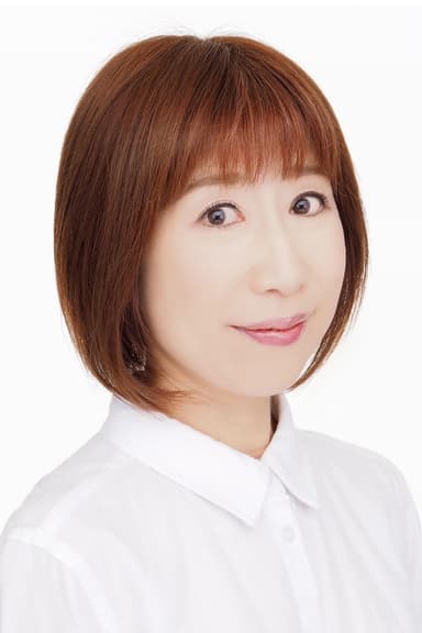 Naoko Watanabe