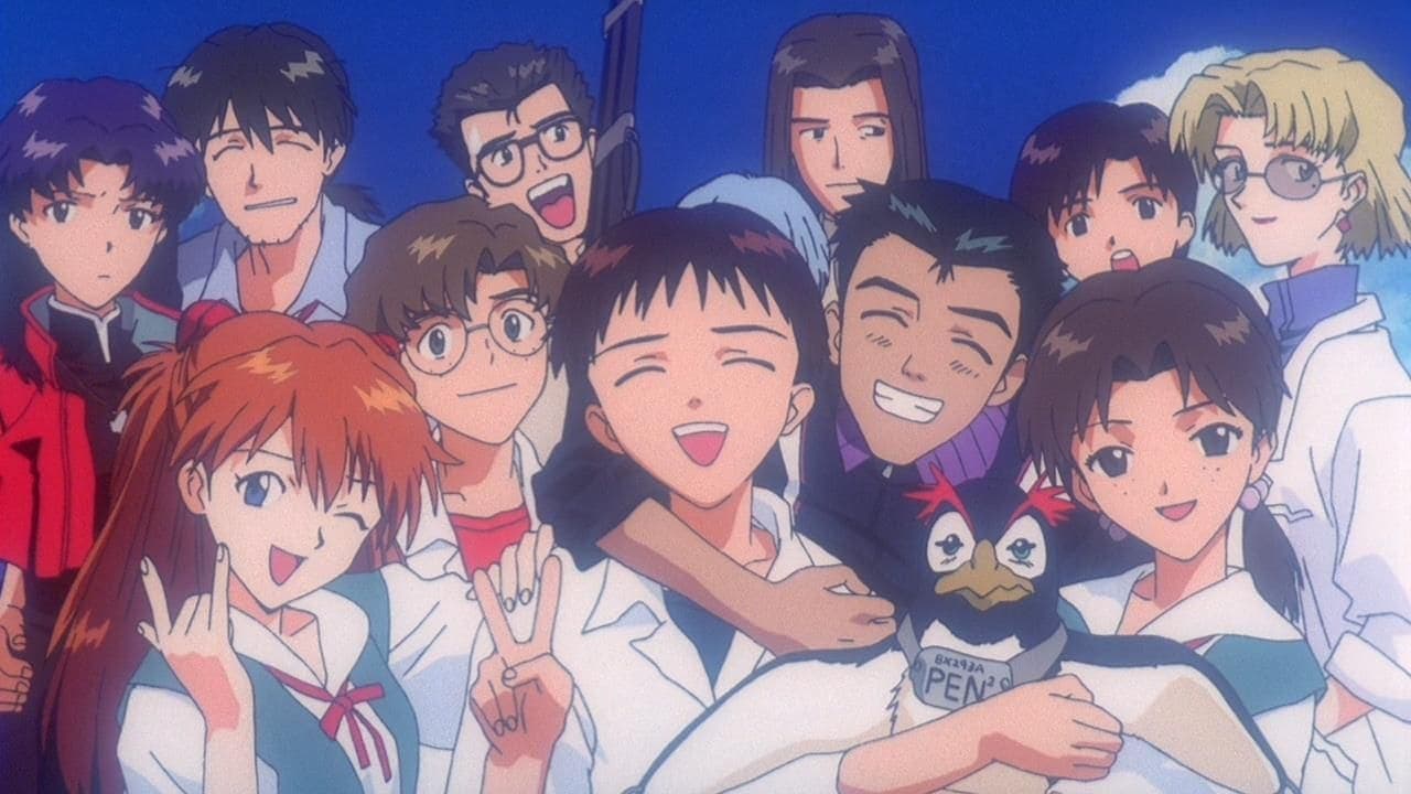 The End of Evangelion Vider