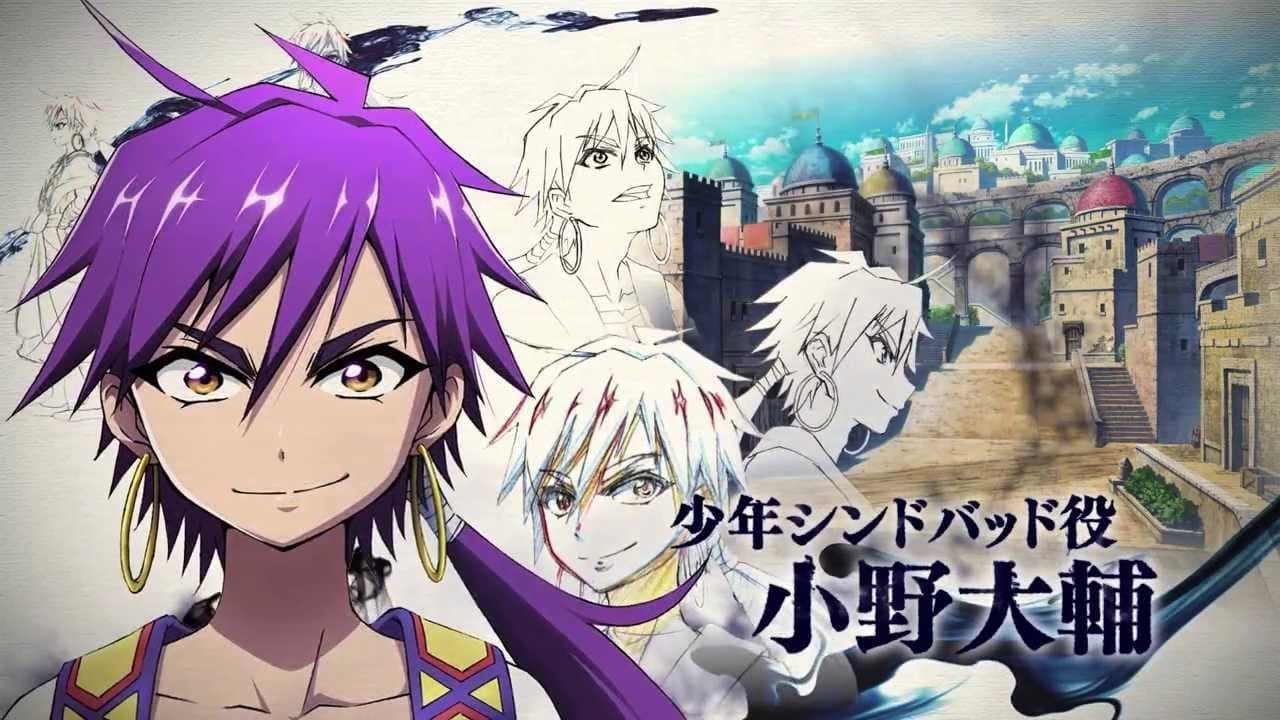 Magi: Adventure of Sinbad Vider