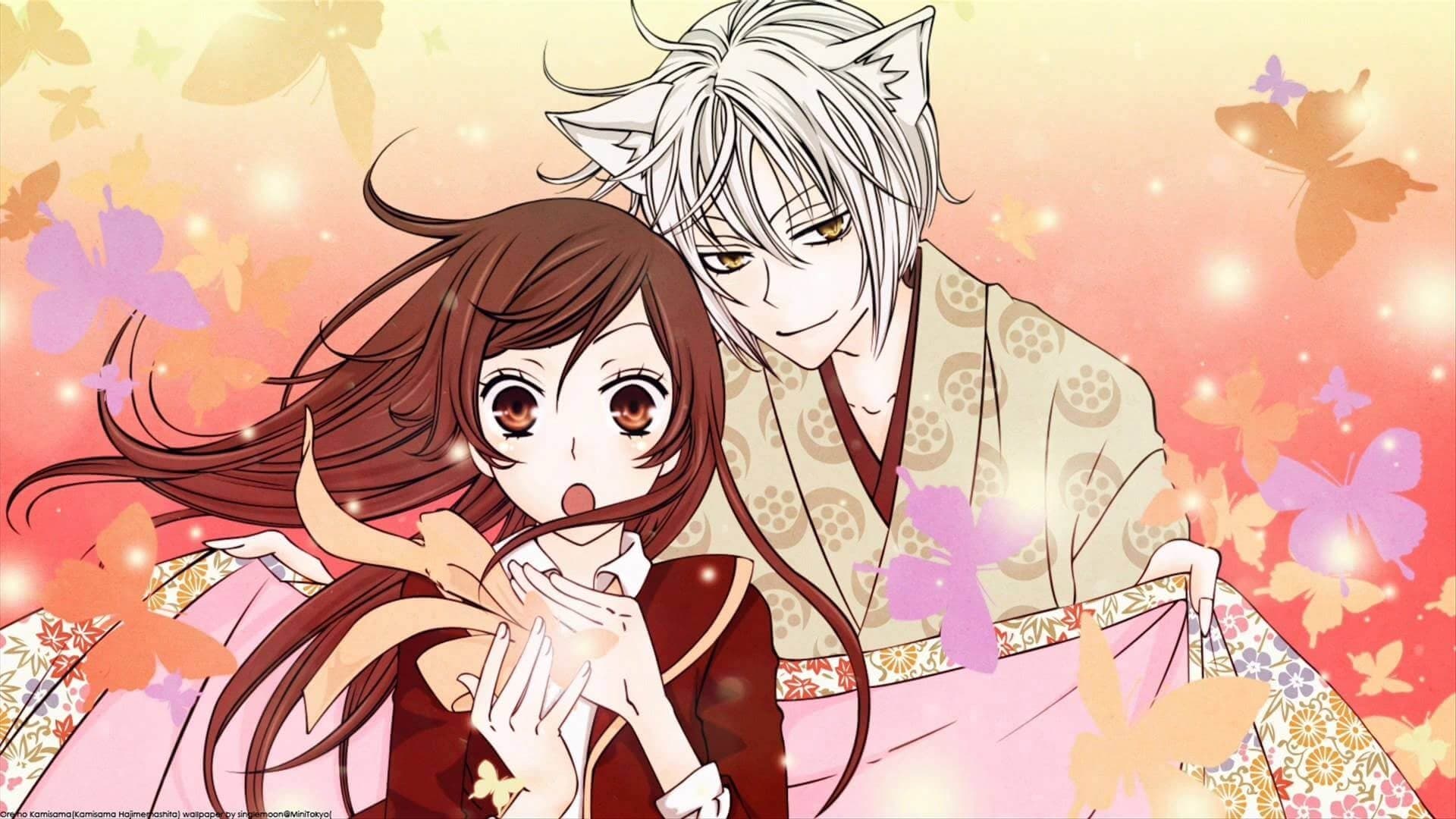 Kamisama Hajimemashita Vider