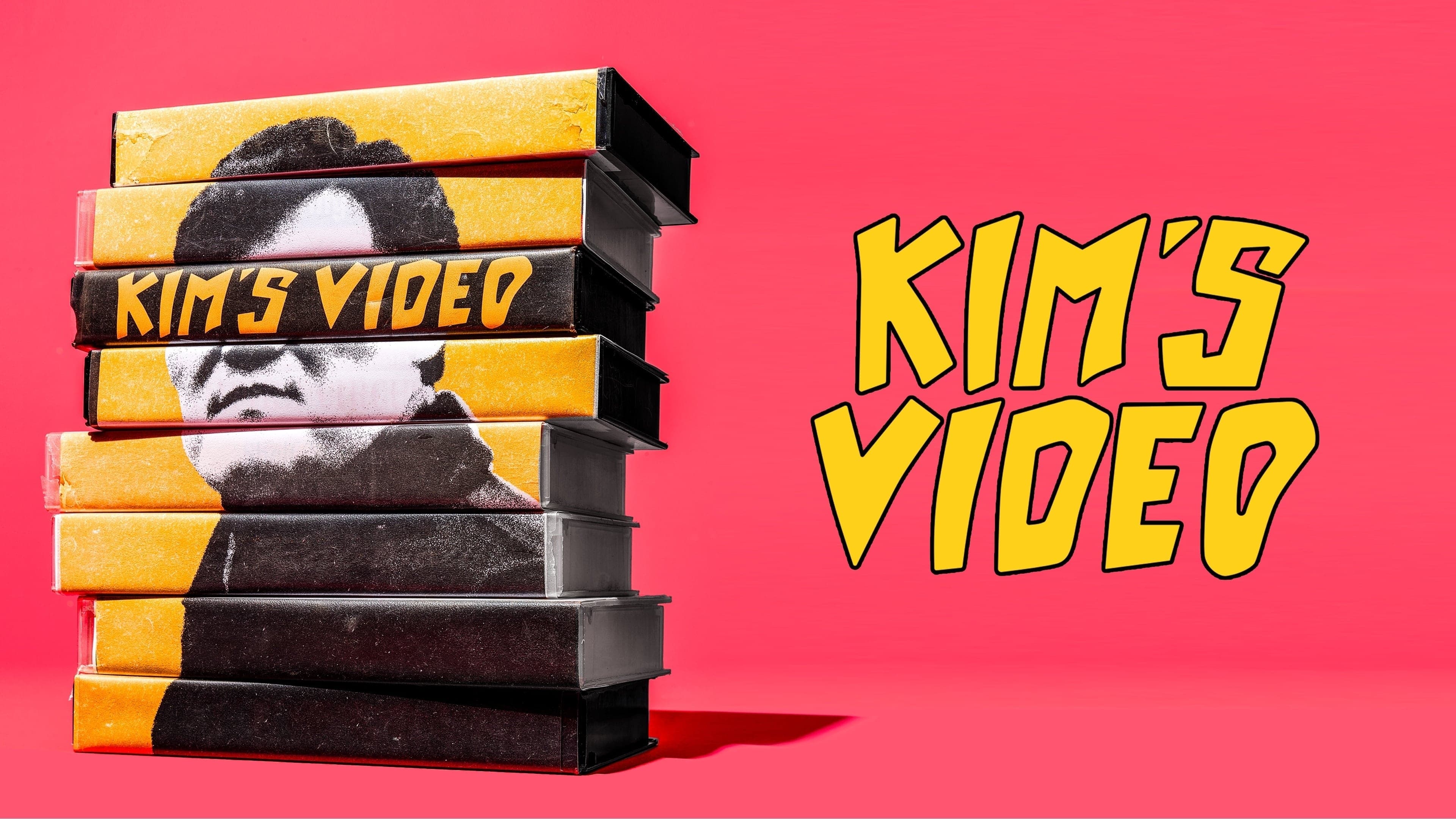 Kim's Video Vider