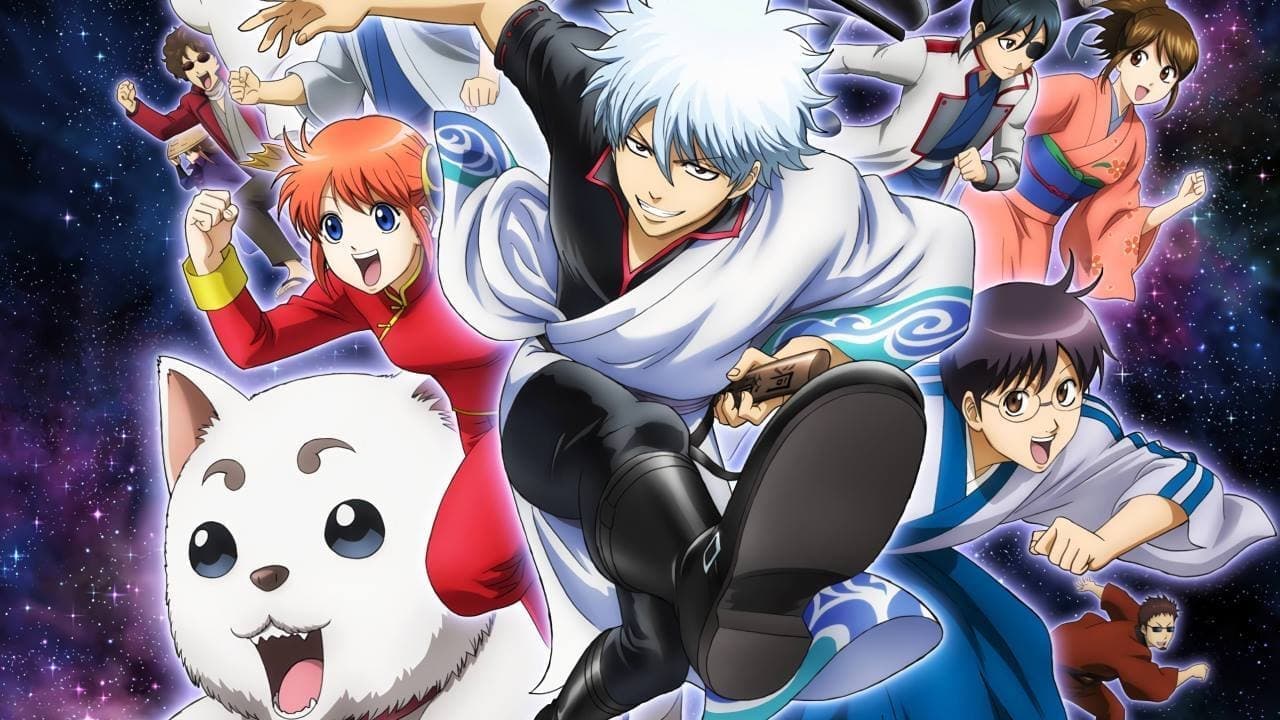 Gintama Vider