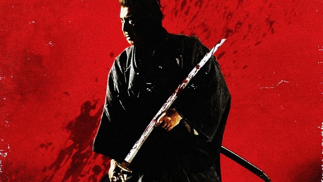 Lone Wolf and Cub: Baby Cart in the Land of Demons Vider