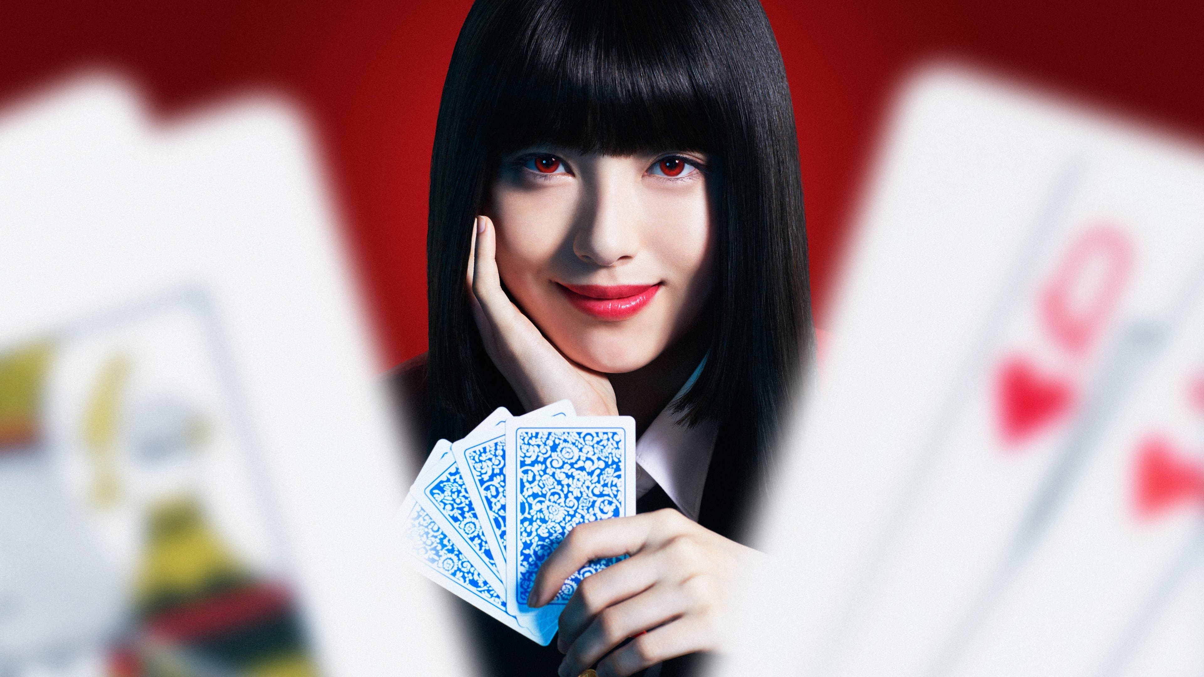 Kakegurui Vider