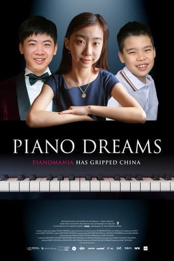 Les enfants pianistes chinois et leur rêve de carrière Vider