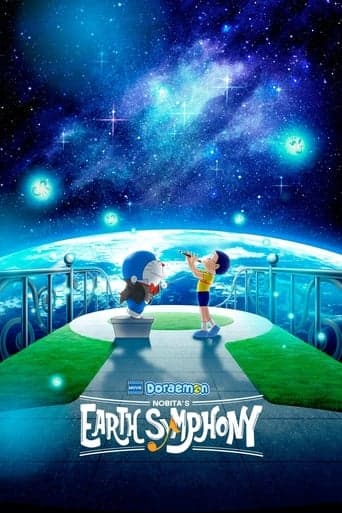 Doraemon the Movie: Nobita's Earth Symphony Vider