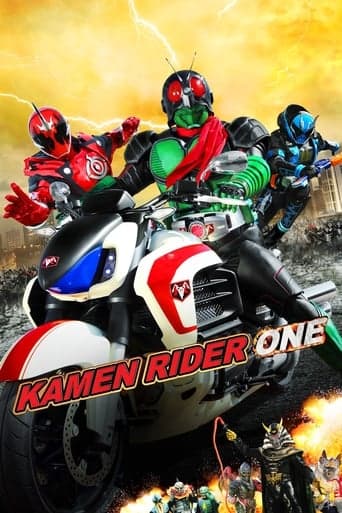 Kamen Rider #1 Vider