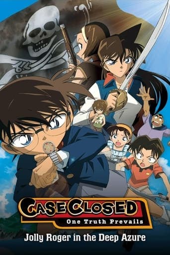 Detective Conan: Jolly Roger in the Deep Azure Vider