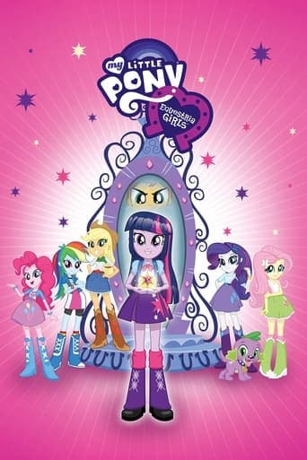 My Little Pony: Equestria Girls Vider