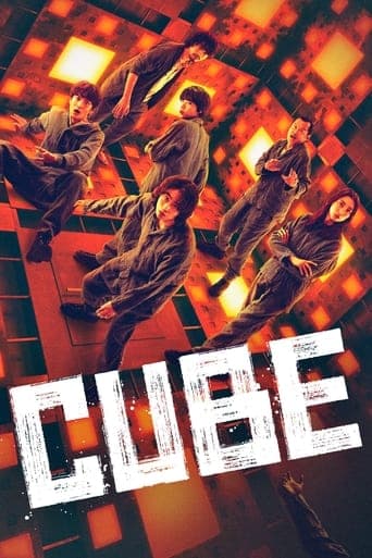 Cube Vider