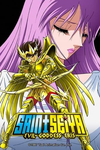 Saint Seiya: Evil Goddess Eris Vider