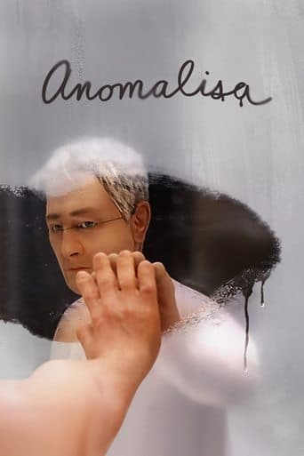 Anomalisa Vider