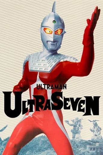 Ultraseven Vider