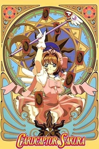 Cardcaptor Sakura Vider