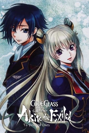 Code Geass: Akito the Exiled 5: To Beloved Ones Vider