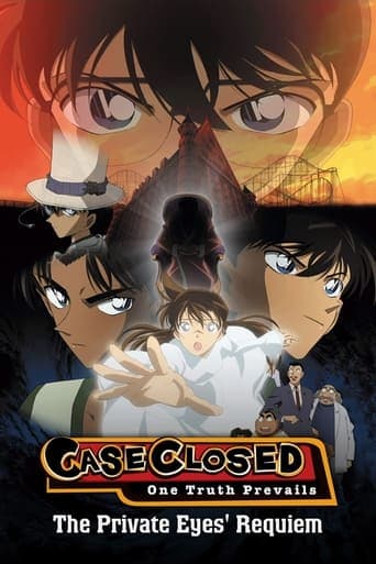 Detective Conan: The Private Eyes' Requiem Vider