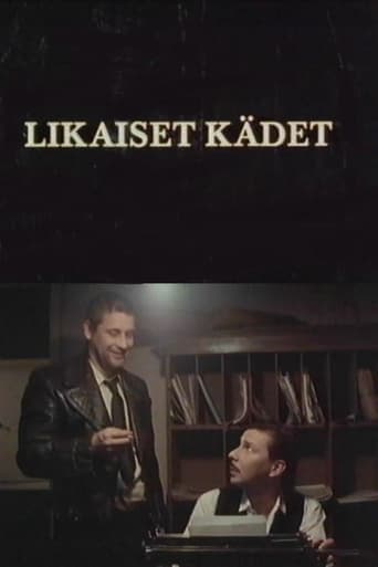 Likaiset kädet Vider