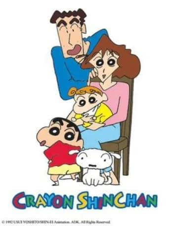 Crayon Shin-chan Mandarin Version Vider